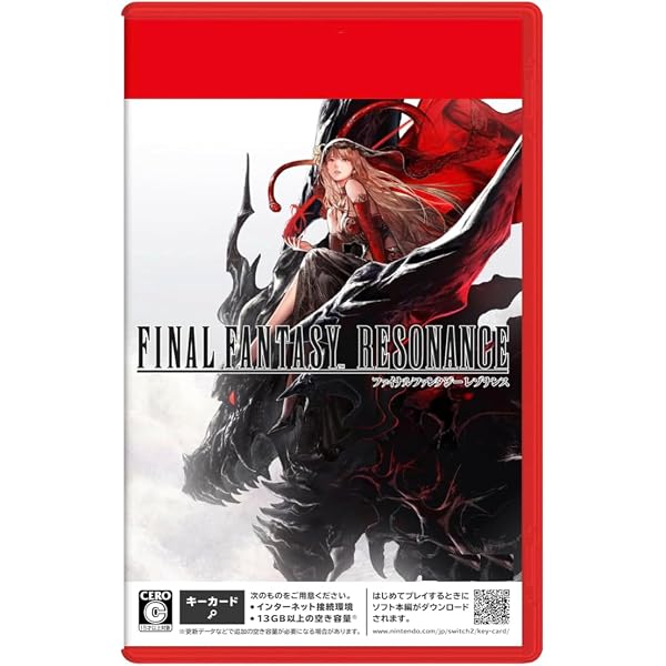 Amazon.co.jp: ファイナルファンタジーXI ヴァナ・ディール